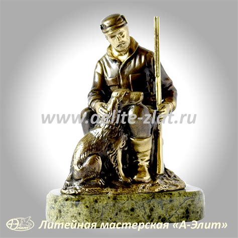 Статуэтка Охотник с собакой | Художественная литейная мастерская А-Элит ...