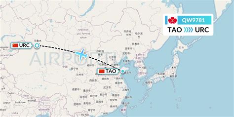 QW9781 Flight Status Qingdao Airlines Qingdao To Urumqi QDA9781