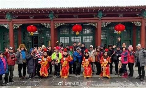 厉害了！吉林市满族博物馆获国字号荣誉！博物馆满族新浪新闻