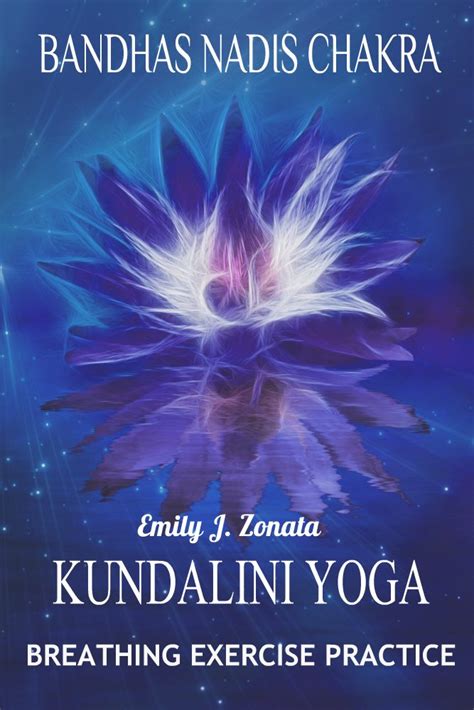 Amazon Co Jp Bandhas Nadis Chakra Kundalini Yoga Breathing Exercise