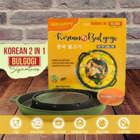 Jual GoHappy Korean In Bulgogi Signature Hot Pot Grill Pan Double Pan Standar Cm