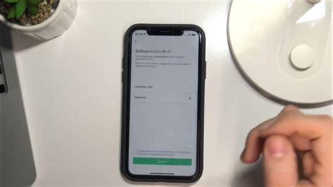 XIAOMI Mi Smart Led Desk Lamp 1S | Как подключить к телефону XIAOMI Mi ...