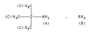 Borane Tert Butylamine Complex H Nmr