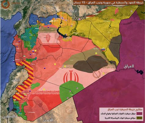 توزع السيطرة خريطة سوريا الان Kharita Blog