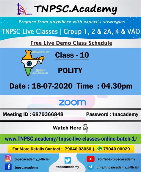 Polity Live Demo Class 10 TNPSC Academy