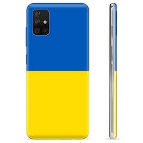 Mtp Products Galaxy A Tpu Skal Ukrainska Flaggan Gul Och Ljusbl