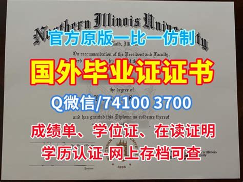 一比一原版美国加州大学欧文分校毕业证如何办理 Ppt