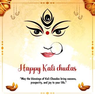 New Happy Kali Chaudas Wishes Quotes