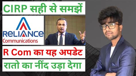 Rcom News Rcom News Today Rcom Latest News Today Latest Rcom News