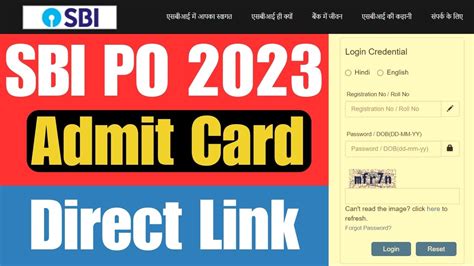 Sbi Po Admit Card 2023 Download यहां से डाउनलोड करें एसबीआई पीओ का