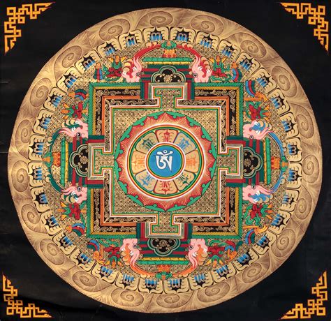 Tibetan Buddhist Om Aum Mandala