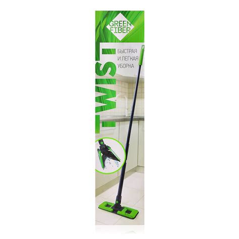 ᐈ Швабра с отжимом Green Fiber TWIST, цена