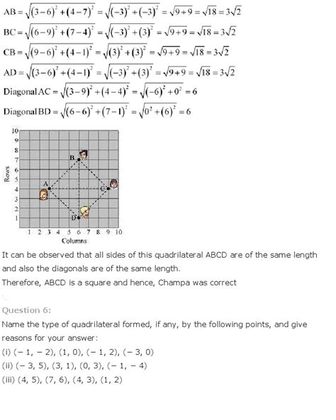 NCERT Solutions For Class 10 Maths Chapter 7 Coordinate Geometry