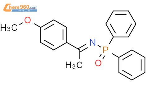 Phosphinic Amide N Methoxyphenyl Ethylidene P P