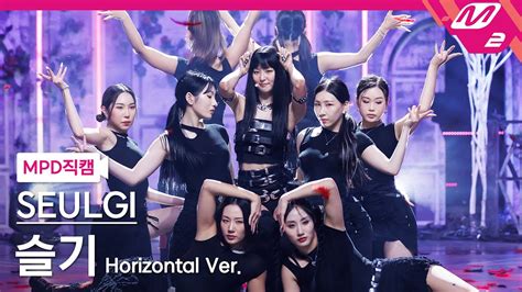 Mpd K Reasons Horizontal Ver Seulgi Fancam