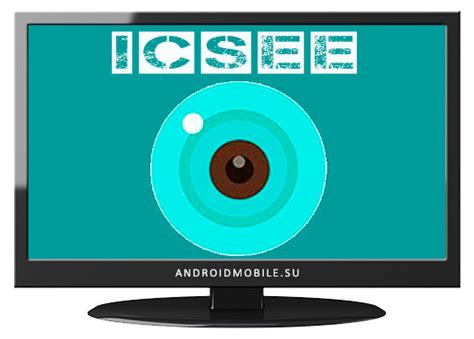 Скачать iCSee бесплатно на компьютер Windows 7, 8, 10