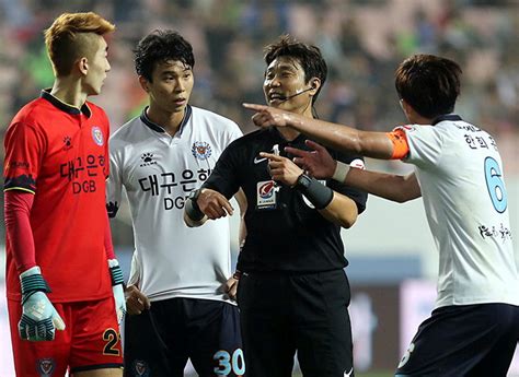 “우리 골 돌리도” 대구fc Var비디오 판독 소명 요청