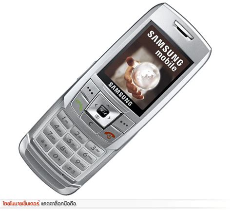 รูปมือถือ Samsung Sgh E250 Thaimobilecenter Mobile Phone Catalog