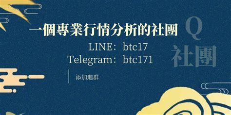 知情人士：騰訊正式宣佈成立“xr”部門，押注元宇宙 區塊鏈 鉅亨號 Anue鉅亨