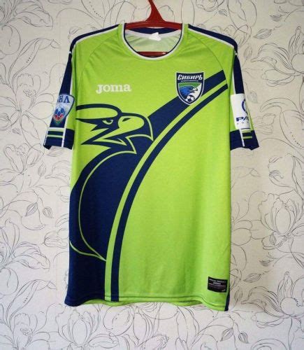 Fc Sibir Novosibirsk Kits