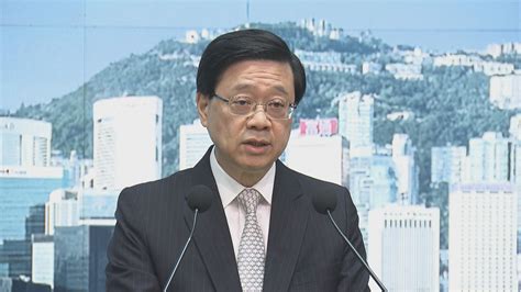 李家超：周四互動交流答問會將分兩節舉行 Now 新聞