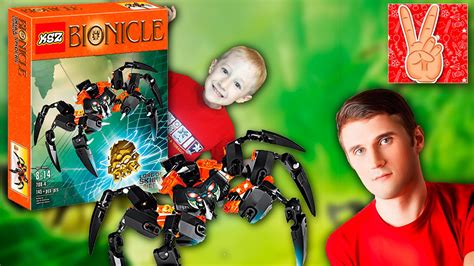 ОБЗОР на Аналог LEGO BIONICLE Lord of Skull Spiders 70790,Конструктор ...