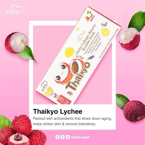 Aishi Thaikyo Lychee Sachet 1pc Shopee Philippines