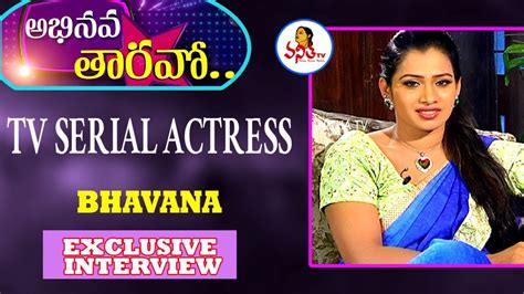 Tv Serial Actress Bhavana Exclusive Interview Kalyana Vaibhogam