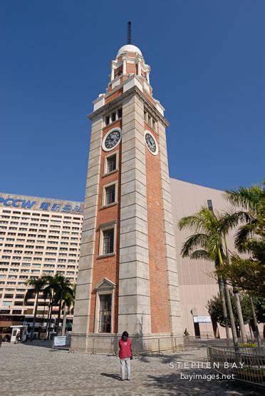 Photo Clock Tower Formerly Known As The Kowloon Canton Railway Clock