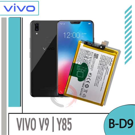 Original Vivo V Y Battery Original Equipment Manufacturer Oem