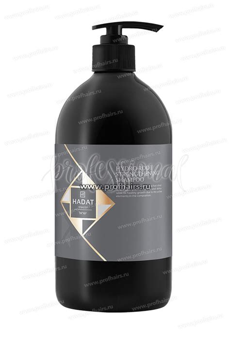Hadat Cosmetics Hydro Root Strengthening Shampoo Шампунь для роста ...