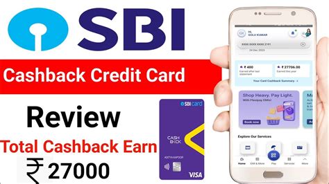 SBI CASHBACK CREDIT CARD REVIEW After One Year YouTube