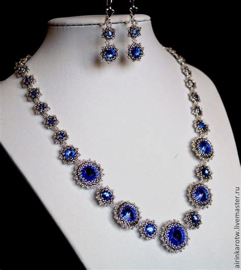 Синее колье с кристаллами сваровски (swarovski) в интернет-магазине на ...