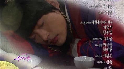 HOT 제왕의 딸 수백향 회 예고 YouTube