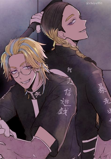 Hentai Tokyo Ravens Anime Poses Reference Manga Games Anime Artwork