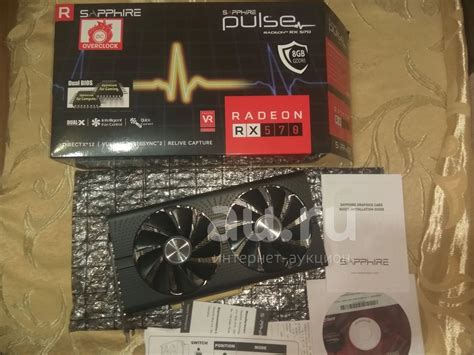 Видеокарта Sapphire AMD Radeon RX 580 NITRO+ OC 8Gb Гарантия ! Трейд ...