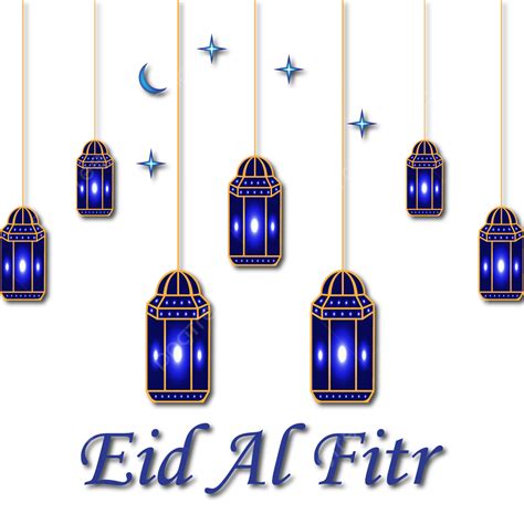 รูปeid Al Fitr Mubarak การ์ดอวยพรสไตล์ที่สวยงามบนพื้นหลังโปร่งใส Png