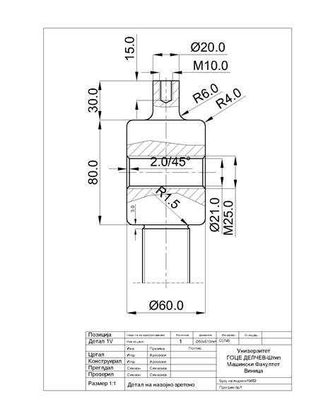 Autocad Mechanical Drawing Samples at GetDrawings | Free download