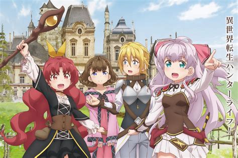 Revelan Los Primeros Seis Minutos Del Anime Watashi Nouryoku Wa