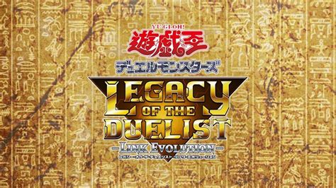 Yu Gi Oh Legacy Of The Duelist Link Evolution é Anunciado Para Nintendo Switch Yugioh