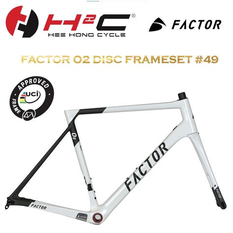 Factor Frameset Disc Rim Brake Lifetime Warranty