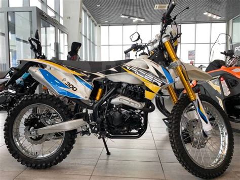 Racer RC300-GY8A Enduro 300 - Racer Enduro 300 RC300-GY8A, 2021 ...