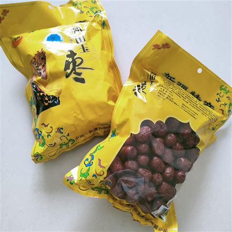 Jual Red Dates Angco Ang Co Hong Zao Kurma Cina Jujube G