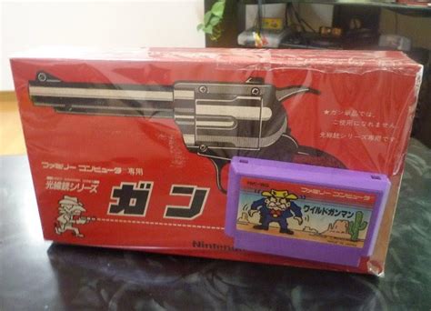 The Gay Gamer I Want A Famicom Light Gun