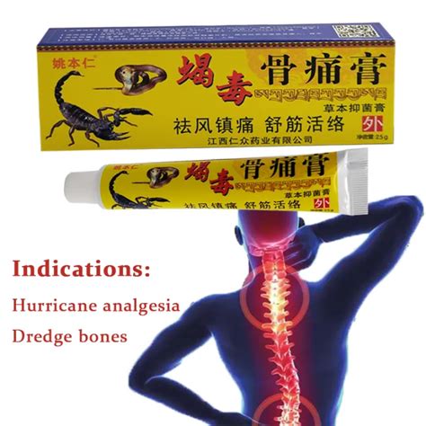 Scorpion Venom Analgesic Cream Rheumatism Arthritis Ointment Muscle