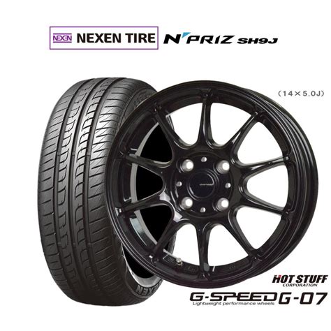 HOT STUFFホットスタッフ サマータイヤ ホイール 本セット G speed G NEXEN ネクセン N priz SH J