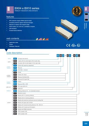 All DATASENSING catalogs and technical brochures