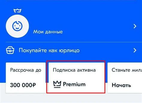 YM Ozon сняли деньги. Почему и при каких обстоятельствах такое возможно ...