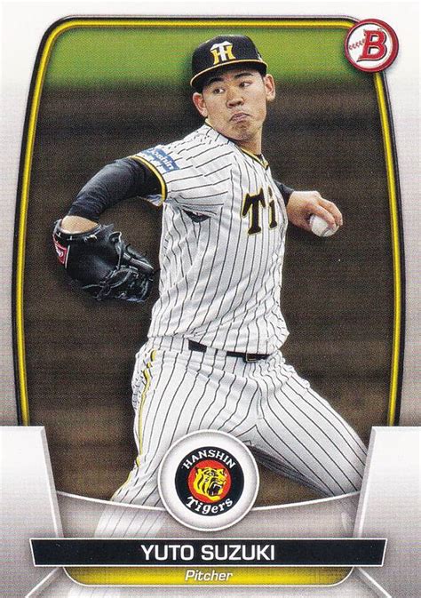 【楽天市場】npb ベースボールカード 90 鈴木勇斗 阪神タイガース ベースカード 2023 Topps Bowman ボウマン：realize トレカ＆ホビー楽天市場店