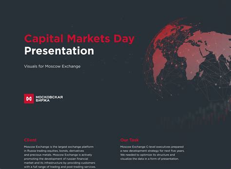 Capital Markets Day Presentation On Behance